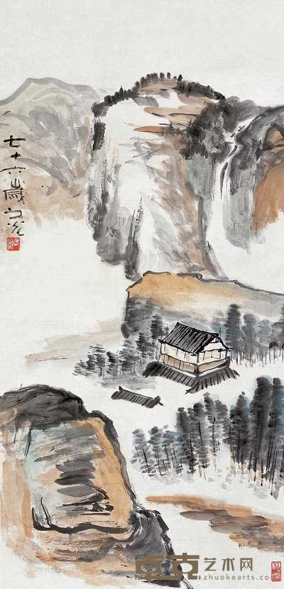 谢之光 山水 立轴 134.5×64.5cm